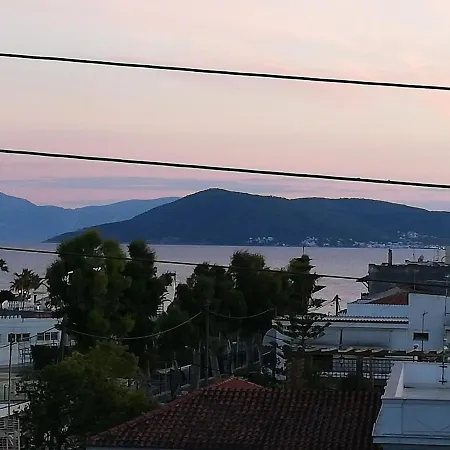 Captain's Aegina