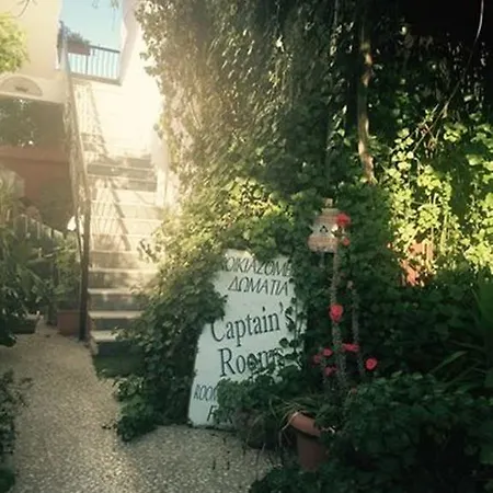 Apartment Captain's Aegina